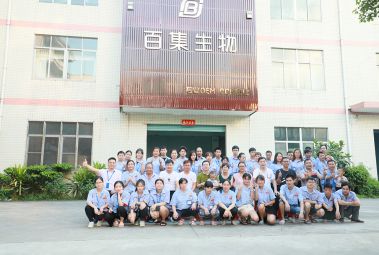 企業風采